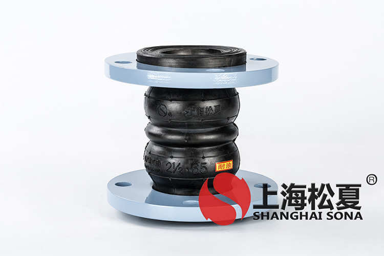KXT-FD2型雙球體彈簧<a href='http://www.gouseng.cn' target='_blank'><u>減震器</u></a>