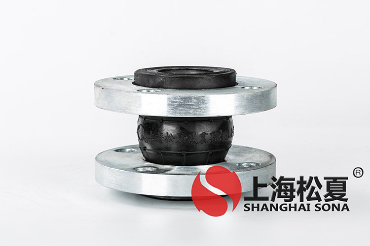 KXT型耐酸堿彈力管道<a href='http://www.gouseng.cn' target='_blank'><u>減震器</u></a>