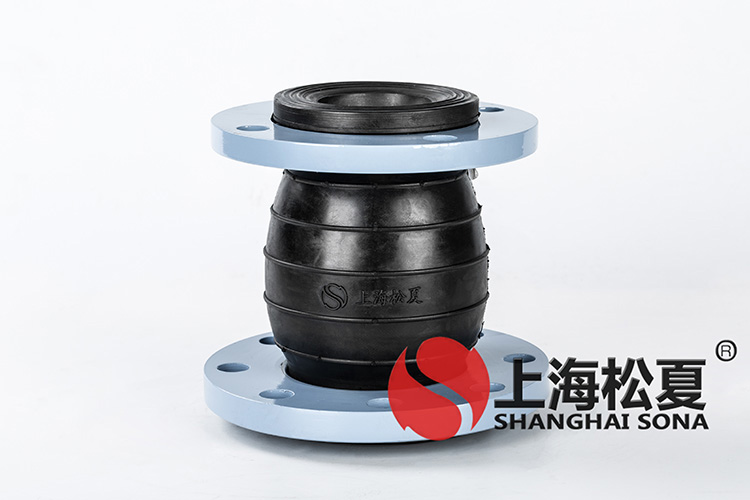 JDX型管道<a href='http://www.gouseng.cn' target='_blank'><u>減震器</u></a>（大小頭)