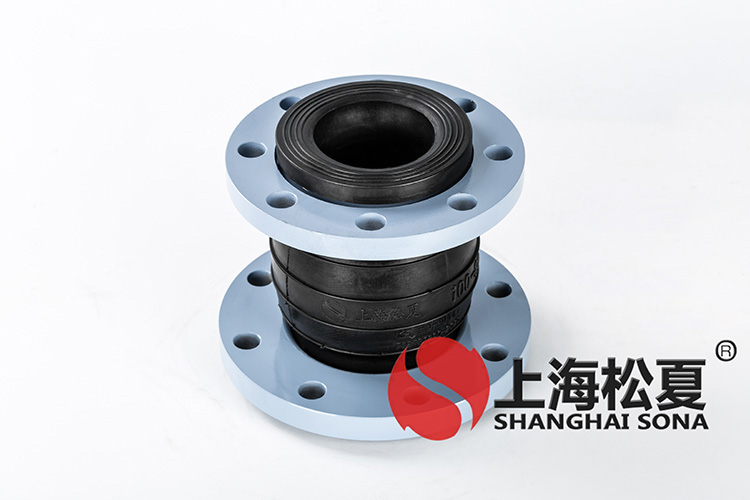 JGD-B變徑彈力管道<a href='http://www.gouseng.cn' target='_blank'><u>減震器</u></a>