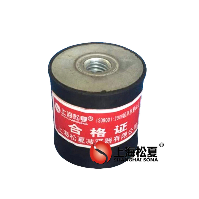 JNDE型橡膠<a href='http://www.gouseng.cn' target='_blank'><u>減振器</u></a>