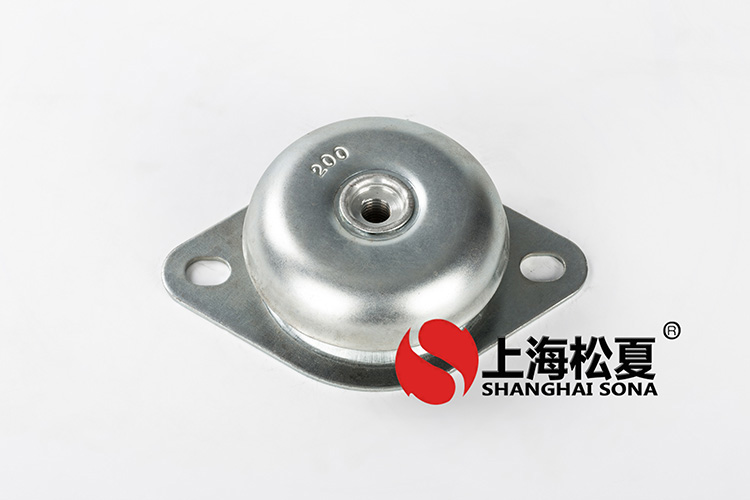 <a href='http://www.gouseng.cn' target='_blank'><u>橡膠減震器</u></a>