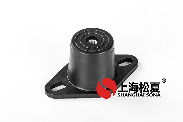 <a href='http://www.gouseng.cn' target='_blank'><u>橡膠減震器</u></a>