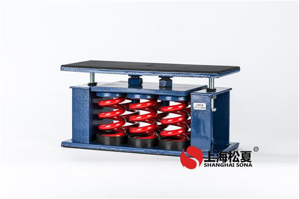 安裝空氣<a href='http://www.gouseng.cn' target='_blank'><u>彈簧減震器</u></a>的目的