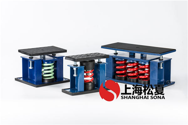 變壓器的噪聲使用<a href='http://www.gouseng.cn' target='_blank'><u>減震器</u></a>降噪