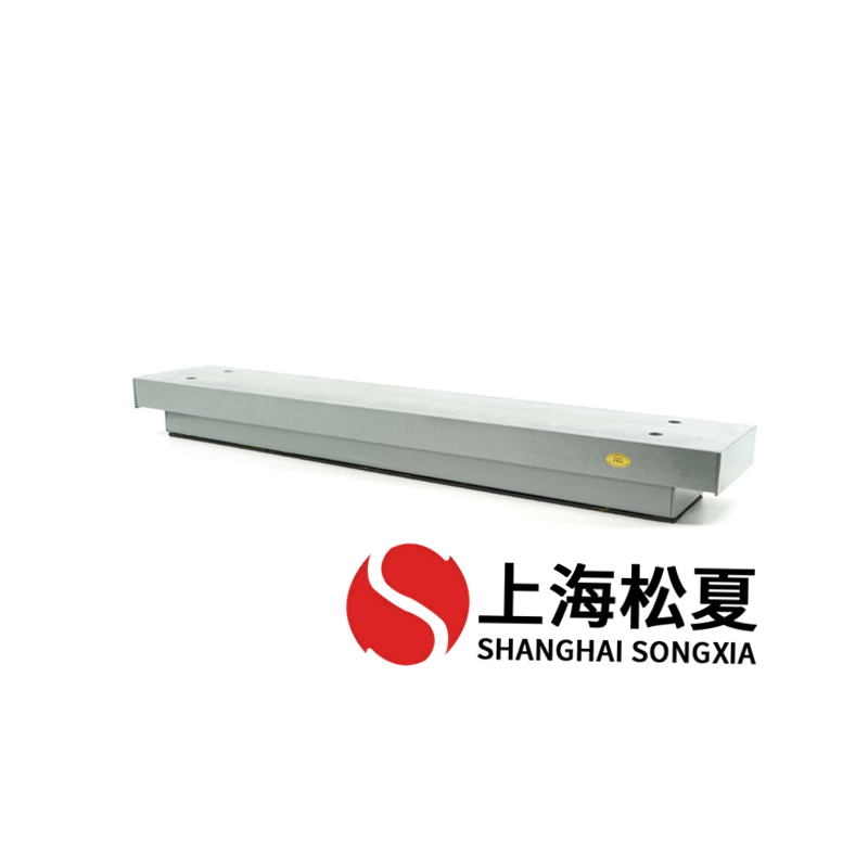 氧氣泵彈簧減振器的彈性支撐設(shè)備
