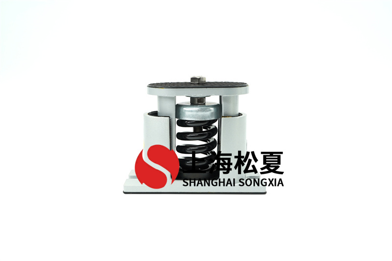 空調(diào)熱泵機(jī)組阻尼<a href='http://www.gouseng.cn' target='_blank'><u>彈簧減震器</u></a>的安裝要求