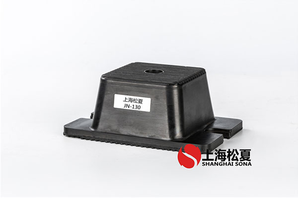 JN<a href='http://www.gouseng.cn' target='_blank'><u>橡膠減震器</u></a>性能