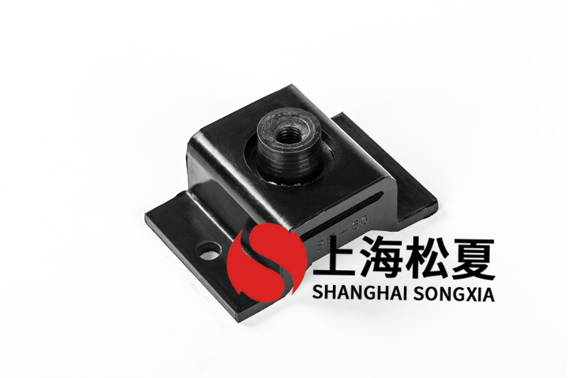 <a href='http://www.gouseng.cn' target='_blank'><u>橡膠減震器</u></a>在離心機(jī)泵中的安裝方法有哪些？