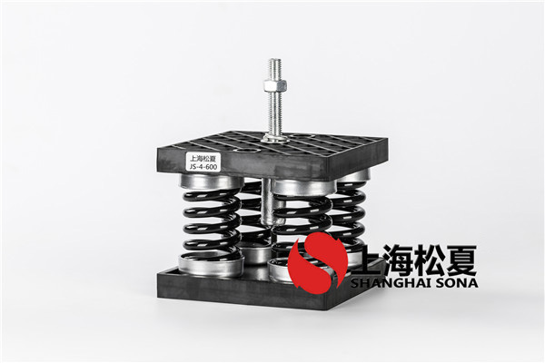 低壓螺桿空壓機(jī)安裝<a href='http://www.gouseng.cn' target='_blank'><u>彈簧減震器</u></a> 