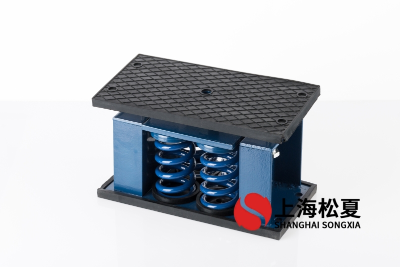 板式換熱機(jī)組用ZTF阻尼<a href='http://www.gouseng.cn' target='_blank'><u>彈簧減震器</u></a>