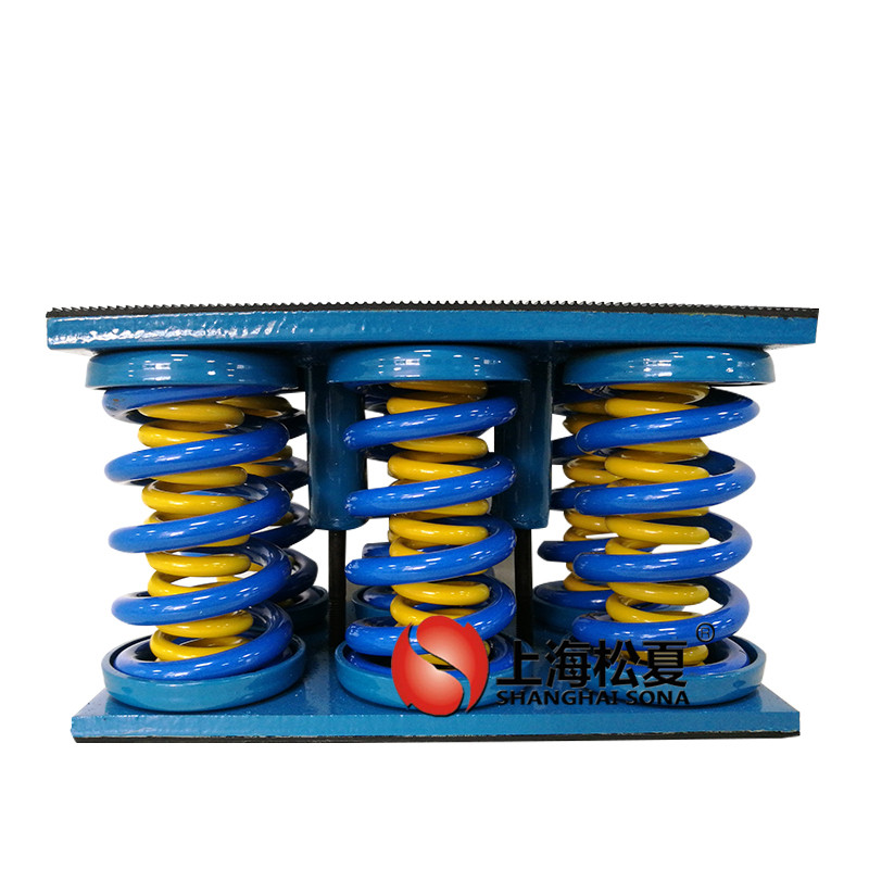 JS型大載荷阻尼彈簧<a href='http://www.gouseng.cn' target='_blank'><u>減震器</u></a>