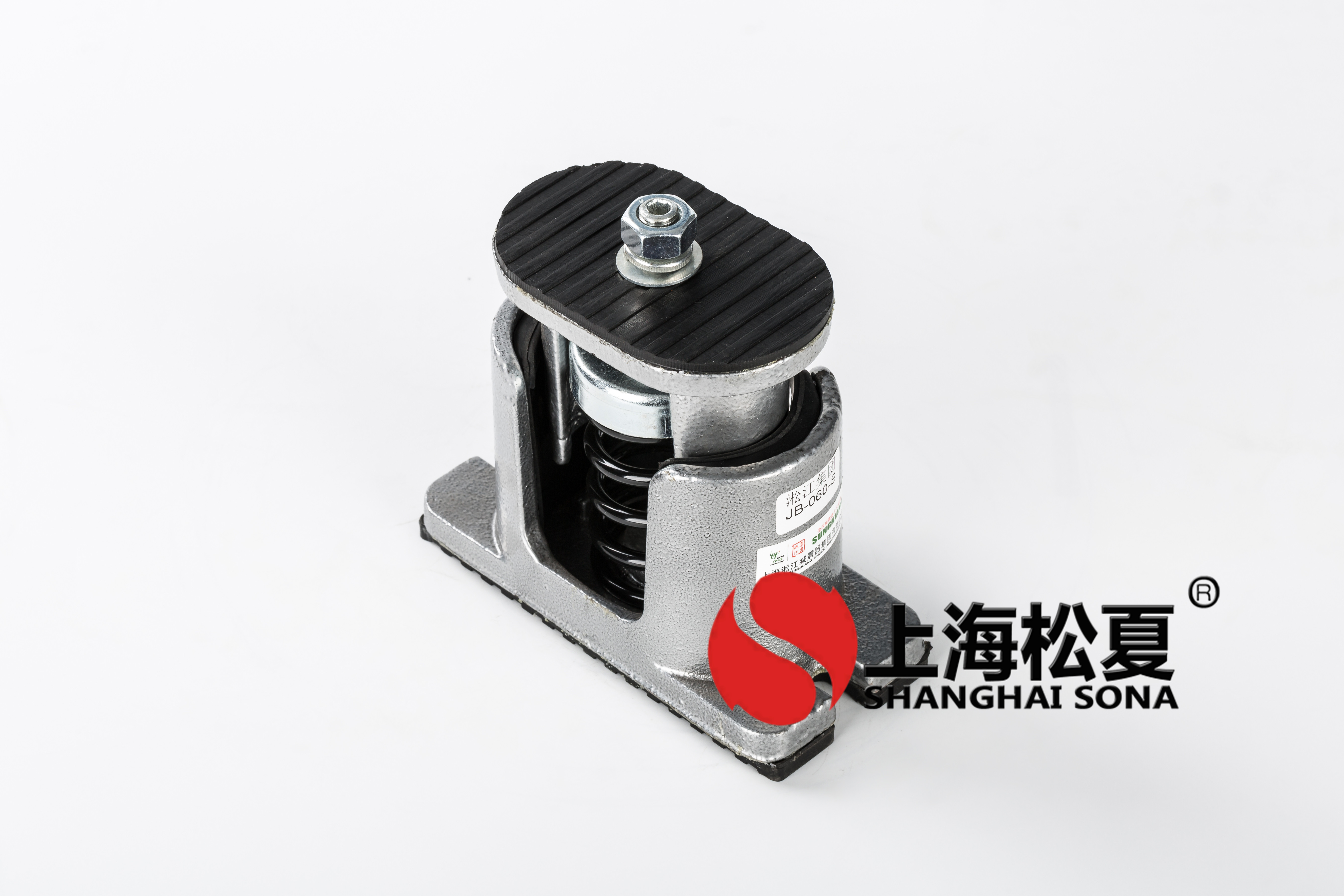 JB-60-S型彈簧<a href='http://www.gouseng.cn' target='_blank'><u>減震器</u></a>