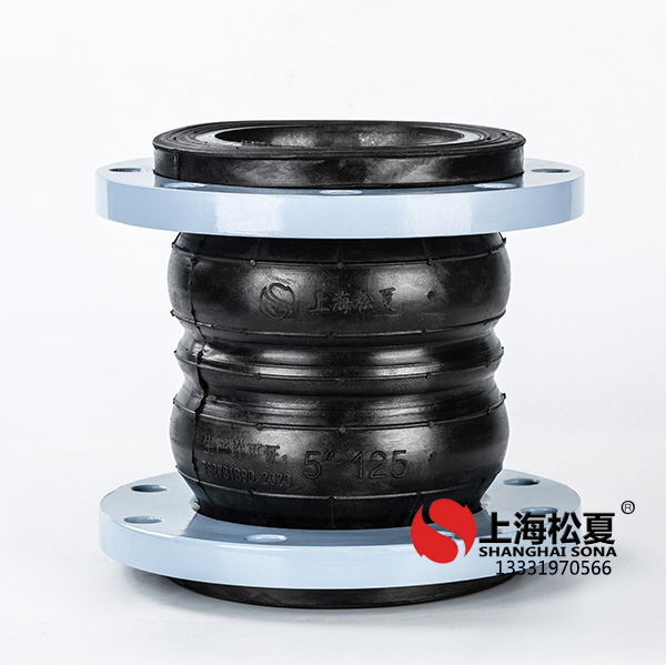 JGD-A1型加強(qiáng)式雙球彈力管道<a href='http://www.gouseng.cn' target='_blank'><u>減震器</u></a>