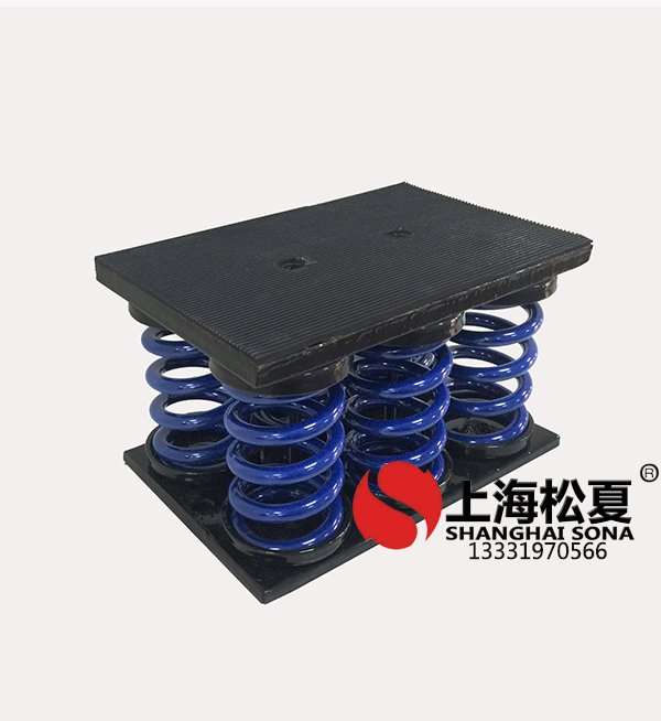 彈簧<a href='http://www.gouseng.cn' target='_blank'><u>減震器</u></a>