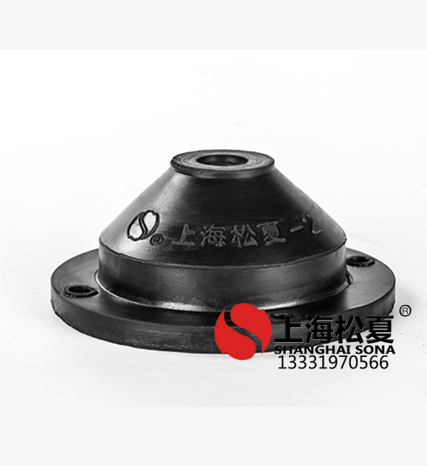 <a href='http://www.gouseng.cn' target='_blank'><u>橡膠減震器</u></a>