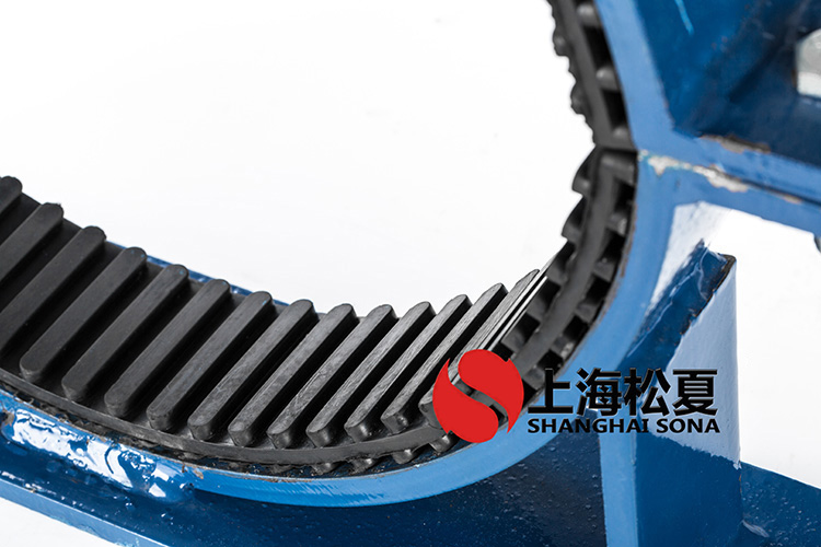 管道管托橡膠<a href='http://www.gouseng.cn' target='_blank'><u>減震器</u></a>實物圖拍攝局部圖