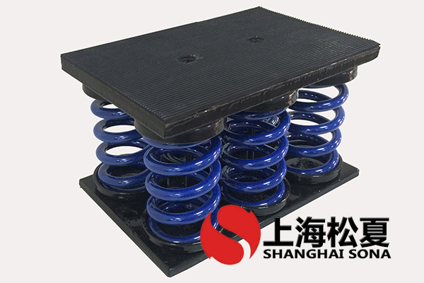JS型組合式<a href='http://www.gouseng.cn' target='_blank'><u>彈簧減震器</u></a>