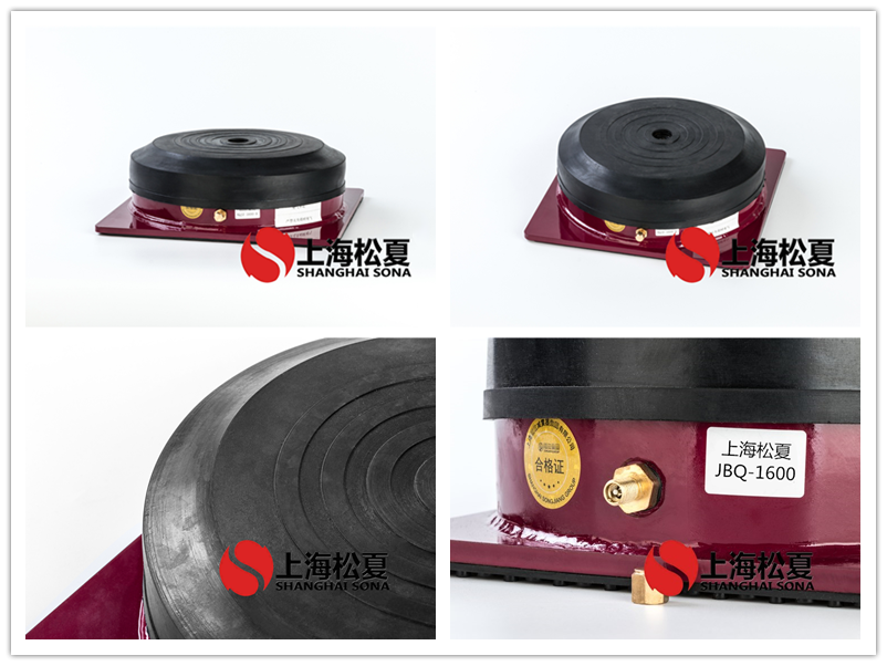 JBQ空氣<a href='http://www.gouseng.cn' target='_blank'><u>減震器</u></a>產(chǎn)品圖
