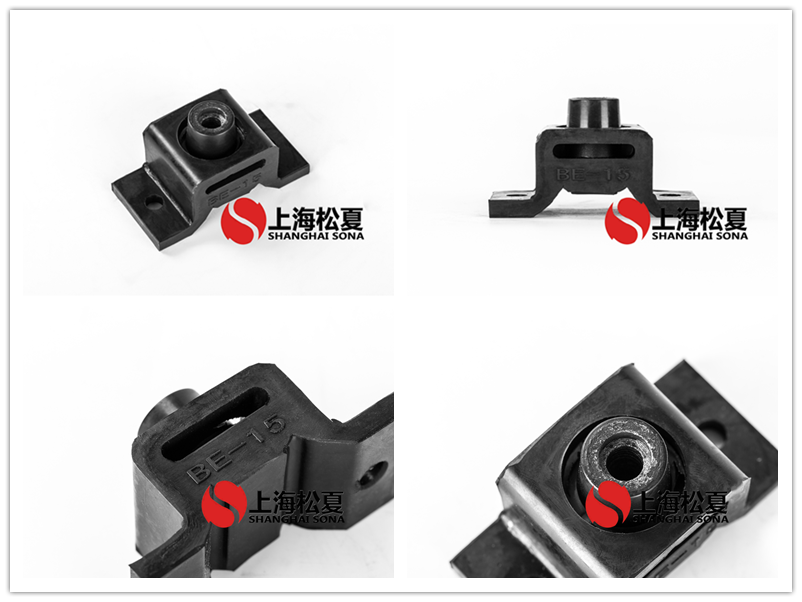 BE-15<a href='http://www.gouseng.cn' target='_blank'><u>橡膠減震器</u></a>產品圖