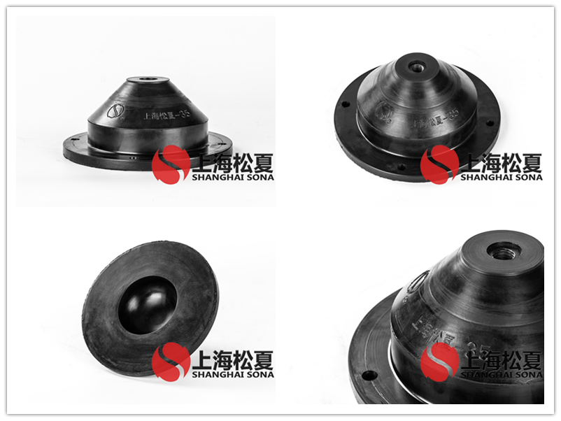 JGD-3.5橡膠<a href='http://www.gouseng.cn' target='_blank'><u>減震器</u></a>產(chǎn)品圖