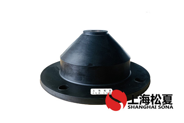 JSD橡膠<a href='http://www.gouseng.cn' target='_blank'><u>減振器</u></a>性能