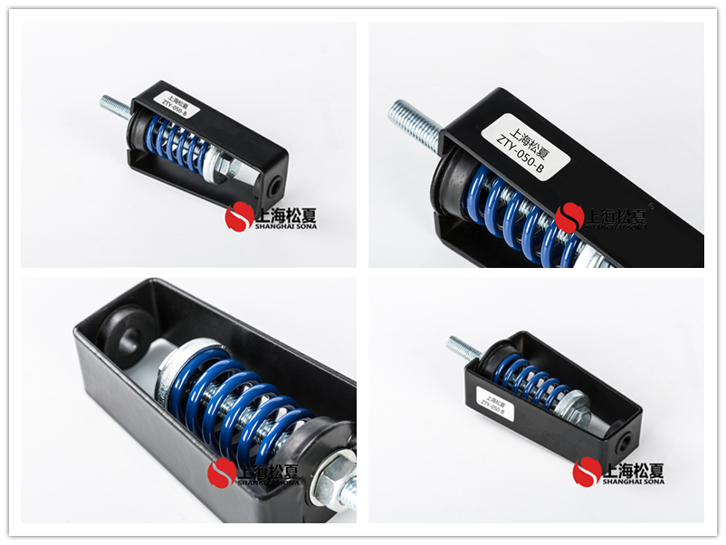 ZTY吊架<a href='http://www.gouseng.cn' target='_blank'><u>減震器</u></a>產品圖片