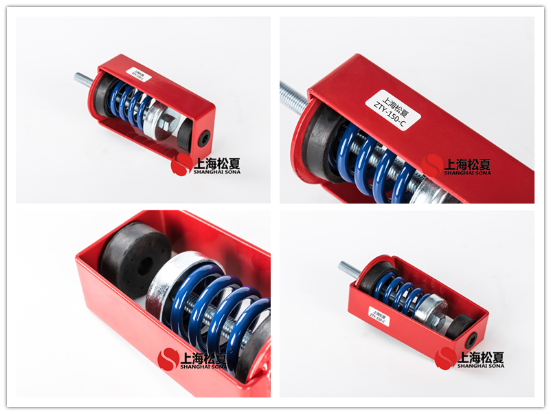 ZTY吊架<a href='http://www.gouseng.cn' target='_blank'><u>減震器</u></a>產(chǎn)品圖片