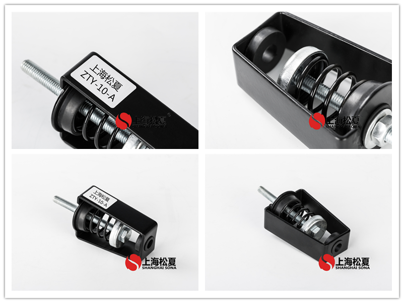 ZTY-10-A吊架<a href='http://www.gouseng.cn' target='_blank'><u>減震器</u></a>產品圖片