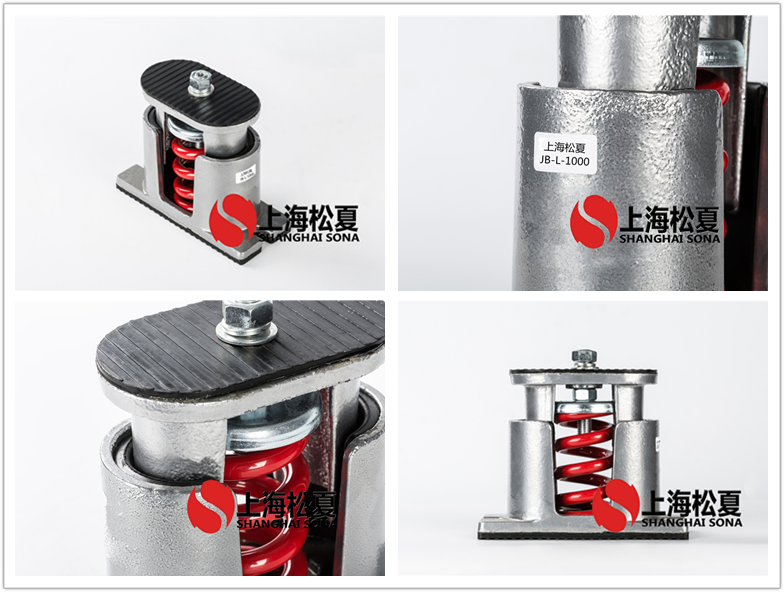 JB-1000-L阻尼彈簧<a href='http://www.gouseng.cn' target='_blank'><u>減震器</u></a>產(chǎn)品圖片