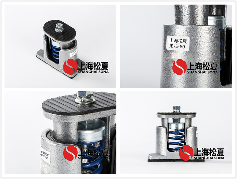 JB-S-80阻尼彈簧<a href='http://www.gouseng.cn' target='_blank'><u>減震器</u></a>產(chǎn)品圖