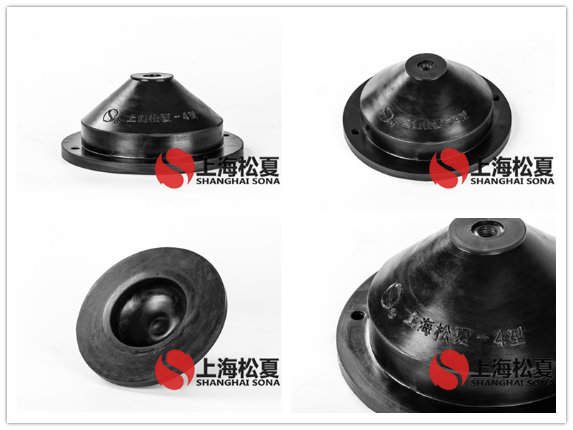 JGD-4型離心泵橡膠<a href='http://www.gouseng.cn' target='_blank'><u>減震器</u></a>產(chǎn)品圖