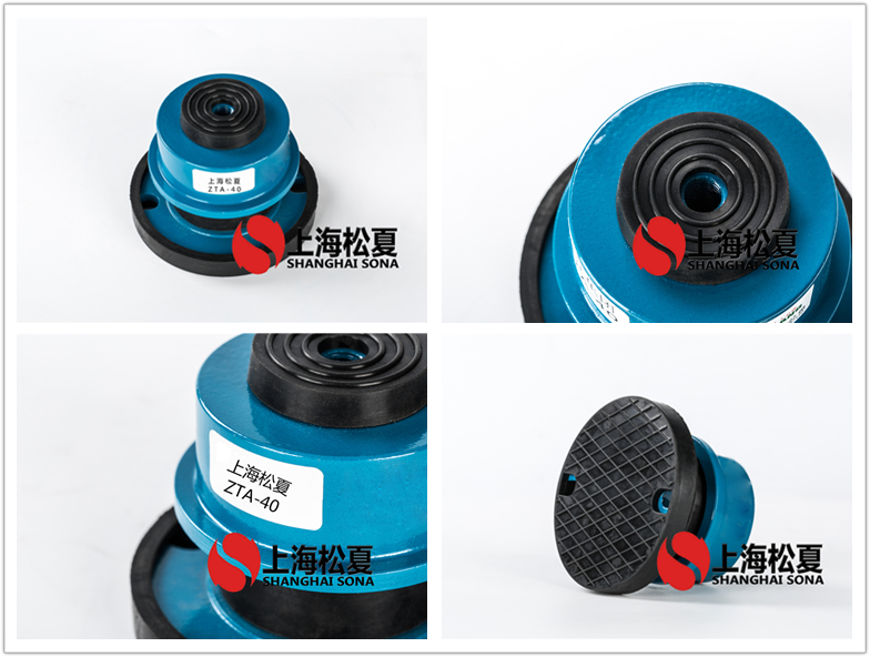 ZTA-40阻尼彈簧<a href='http://www.gouseng.cn' target='_blank'><u>減震器</u></a>圖片