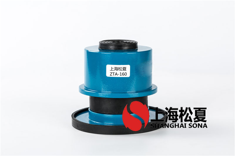 ZTA-160阻尼彈簧<a href='http://www.gouseng.cn' target='_blank'><u>減震器</u></a>