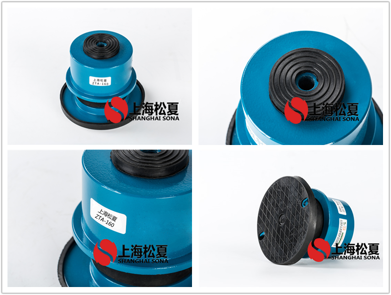 ZTA-160阻尼彈簧<a href='http://www.gouseng.cn' target='_blank'><u>減震器</u></a>