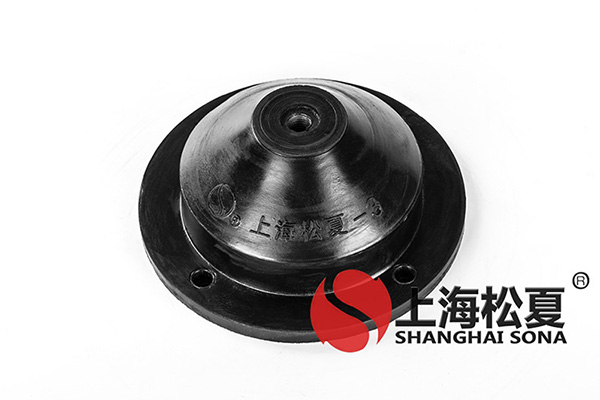 橡膠<a href='http://www.gouseng.cn' target='_blank'><u>減震器</u></a>效果