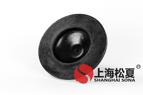 <a href='http://www.gouseng.cn' target='_blank'><u>橡膠減震器</u></a>圖1