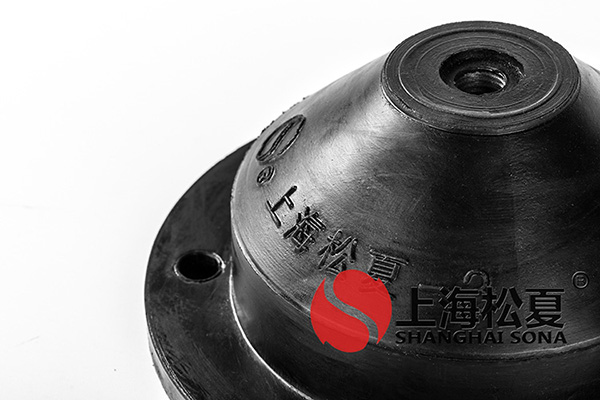<a href='http://www.gouseng.cn' target='_blank'><u>橡膠減震器</u></a>圖2