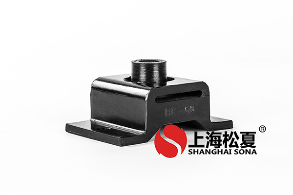 橡膠<a href='http://www.gouseng.cn' target='_blank'><u>減震器</u></a>應(yīng)用