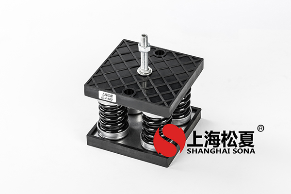 彈簧<a href='http://www.gouseng.cn' target='_blank'><u>減震器</u></a>性能簡介
