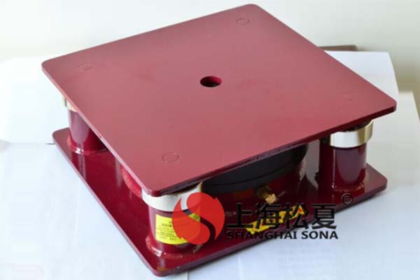 <a href='http://www.gouseng.cn' target='_blank'><u>橡膠減震器</u></a>究竟如何維護呢