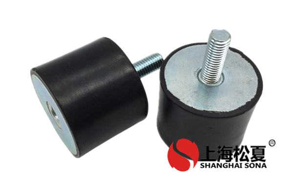 詳細介紹<a href='http://www.gouseng.cn' target='_blank'><u>橡膠減震器</u></a>的作用是什么