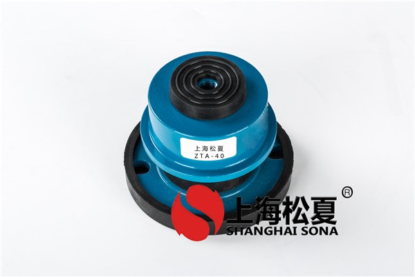 詳細(xì)介紹<a href='http://www.gouseng.cn' target='_blank'><u>橡膠減震器</u></a>的用處
