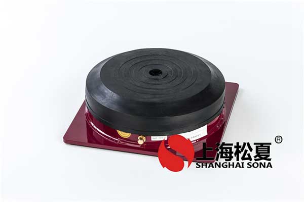 詳細(xì)介紹<a href='http://www.gouseng.cn' target='_blank'><u>橡膠減震器</u></a>的用處
