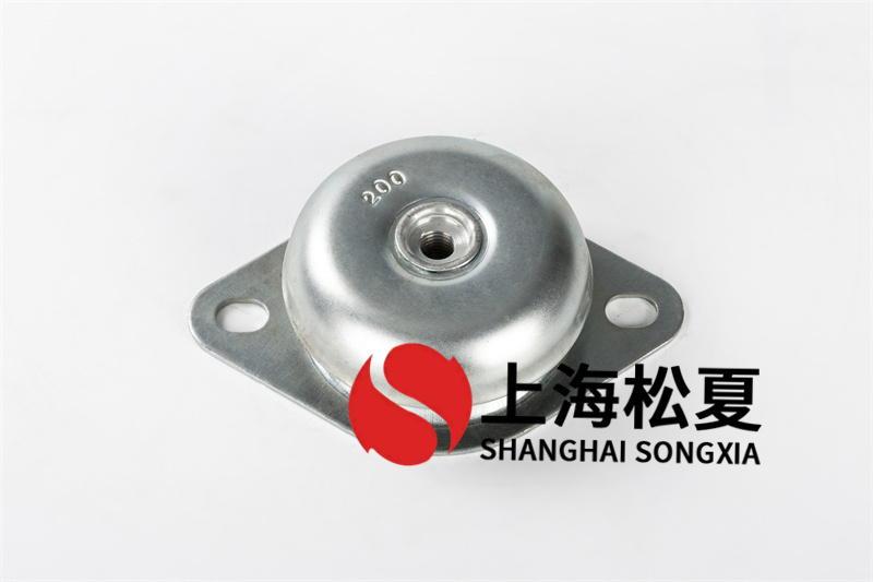 橡膠<a href='http://www.gouseng.cn' target='_blank'><u>減震器</u></a>的選用