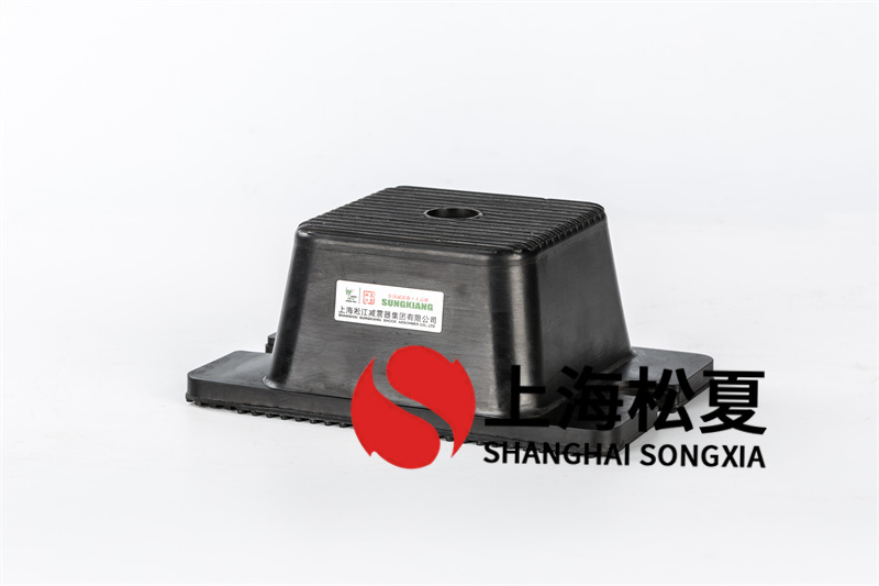 橡膠<a href='http://www.gouseng.cn' target='_blank'><u>減震器</u></a>的共振頻率問題及解決辦法