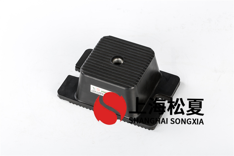 <a href='http://www.gouseng.cn' target='_blank'><u>橡膠減震器</u></a>的共振頻率問題及解決辦法