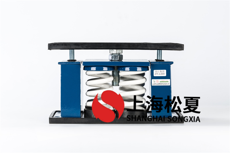 <a href='http://www.gouseng.cn' target='_blank'><u>水泵減震器</u></a>的使用方法和原則有哪些？