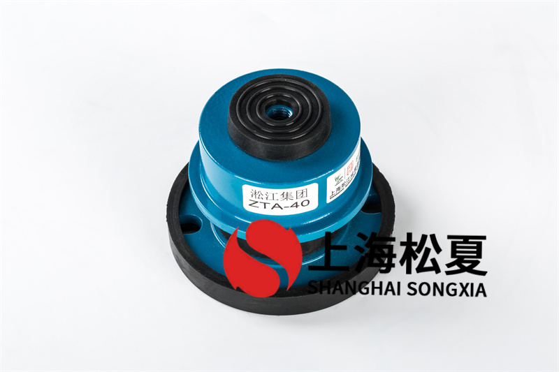 風(fēng)機(jī)減震器的本體和鑄鐵的作用有哪些呢？