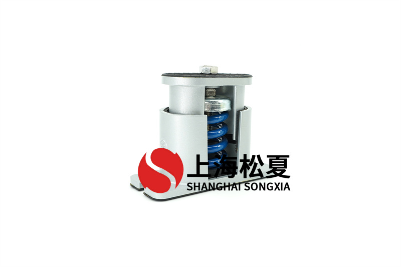 <a href='http://www.gouseng.cn' target='_blank'><u>減震器</u></a>在水泵運行時起重要效果